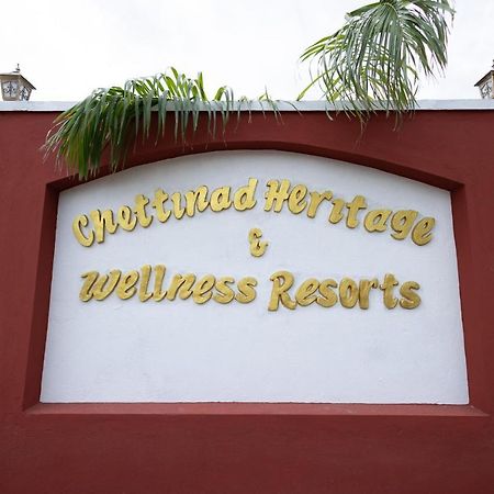 Chettinad Heritage Wellness Resorts Mithilaipatti Εξωτερικό φωτογραφία